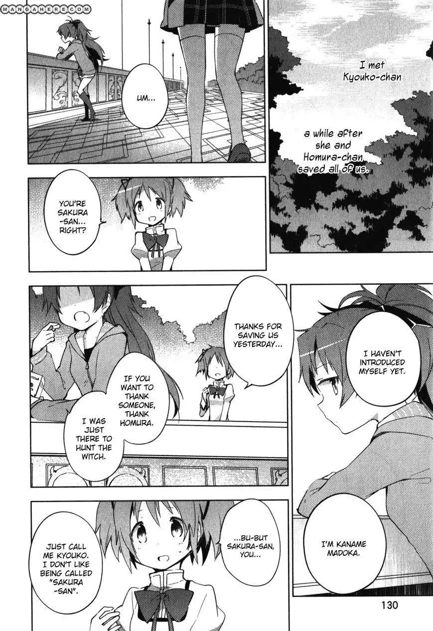 Mahou Shoujo Madoka Magica - The Different Story Chapter 12 21